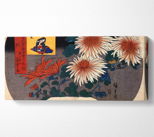 Hiroshige Autumn