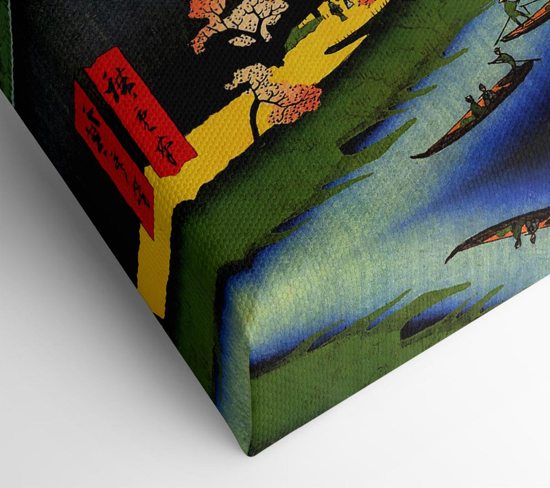 Picture of Hiroshige Azuma Shrine And The Entwined Camphor Canvas Print Wall Art