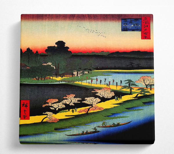 A Square Canvas Print Showing Hiroshige Azuma Shrine And The Entwined Camphor Square Wall Art