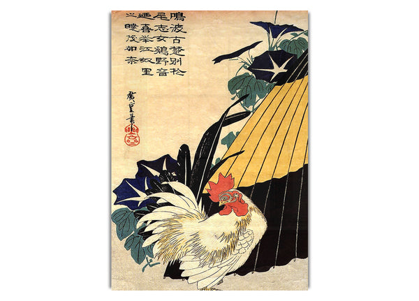 Hahn, Regenschirm und Prunkwinde von Hiroshige