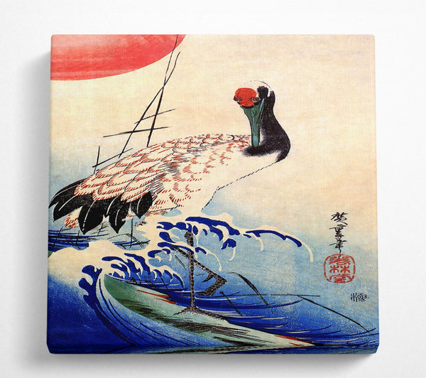 A Square Canvas Print Showing Hiroshige Crane And Rising Sun Square Wall Art