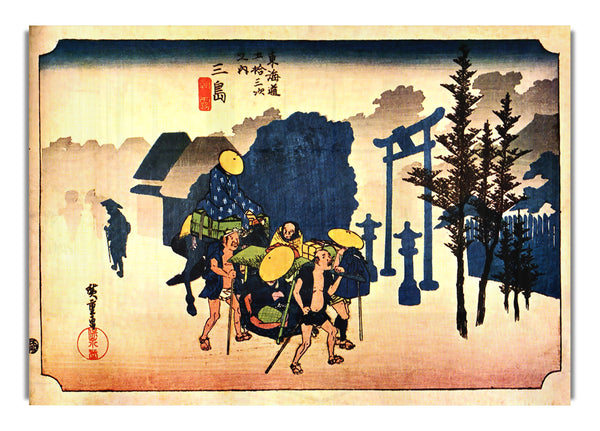 Morgennebel von Hiroshige
