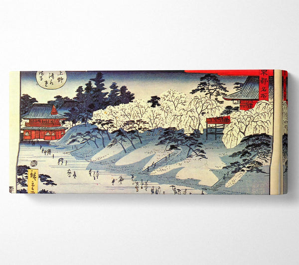 Hiroshige Going To Temple