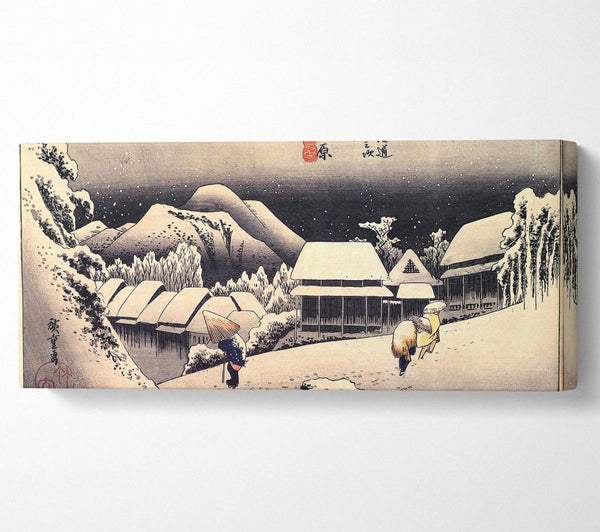 Hiroshige Kanbara
