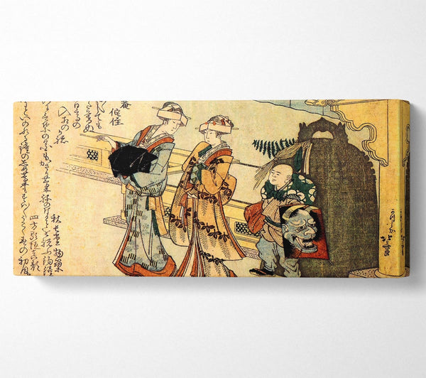 Hokusai-Dame