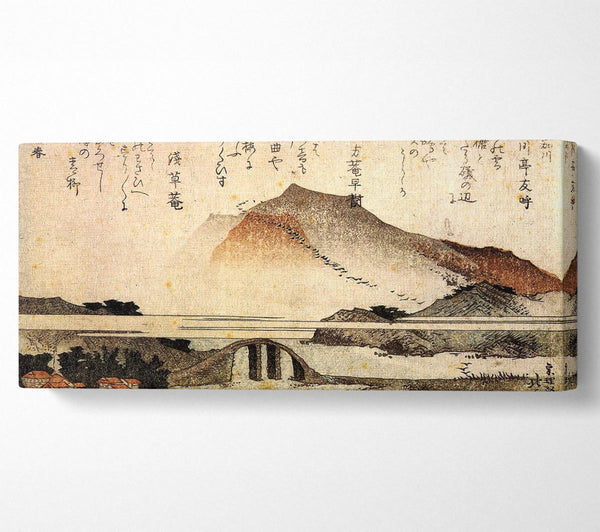 Hokusai Berglandschaft mit einer Brücke