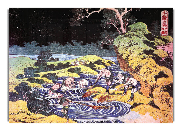 Ozeanlandschaft von Hokusai