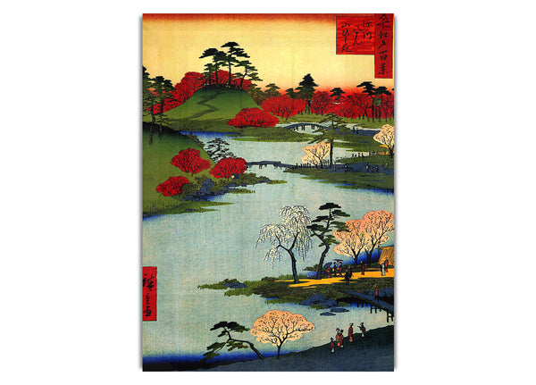 Offener Garten in Fukagawa von Hiroshige