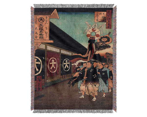 Hiroshige Silk Goods Lan Woven Blanket