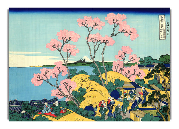 Der Fuji aus Gotenyama von Hokusai