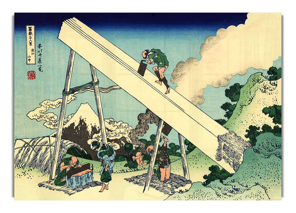 Der Fuji aus den Totomi-Bergen von Hokusai