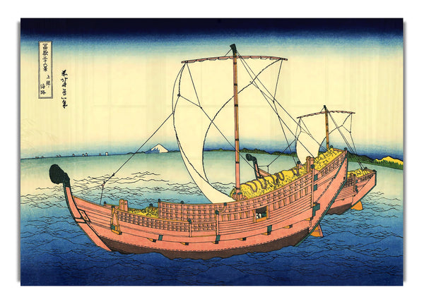 Die Kazusa-Seeroute von Hokusai