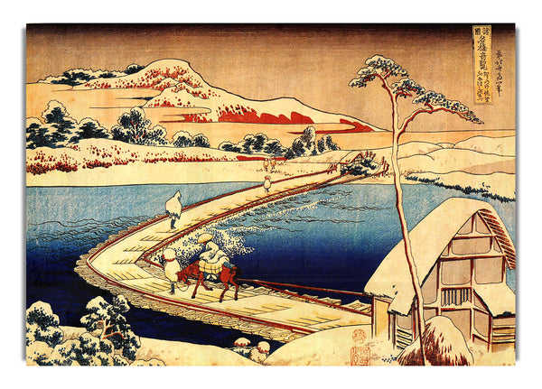 Die Schwimmbrücke von Sano von Hokusai
