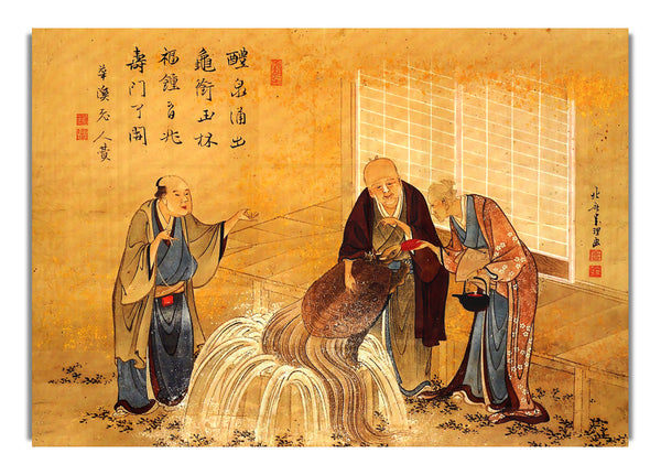Die Tausendjährige Schildkröte von Hokusai
