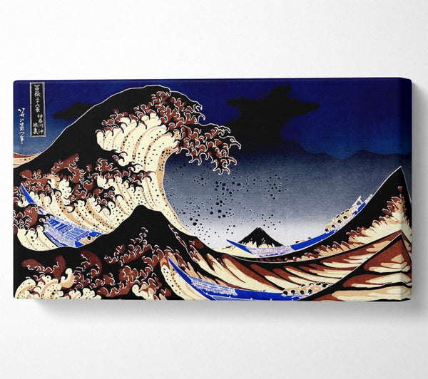 Hokusai Die Welle