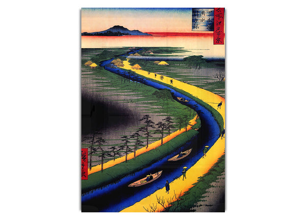 Towboats Along The Yotsugi By Hiroshige