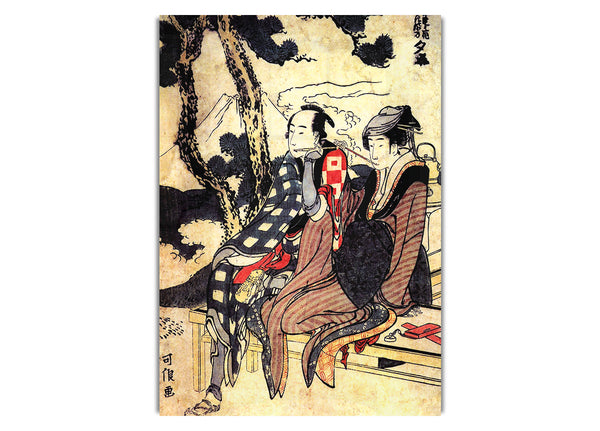 Traveling Couple By Hokusai
