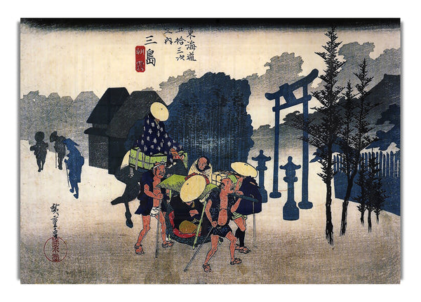 Travellers Passing A Shrine By Hiroshige