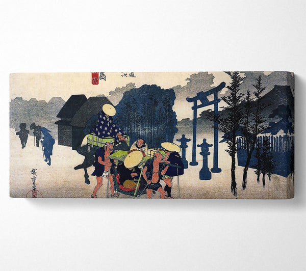 Hiroshige Travellers Passing A Shrine