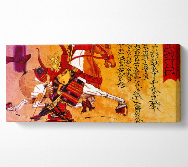Japanese Arrow Is Drawn