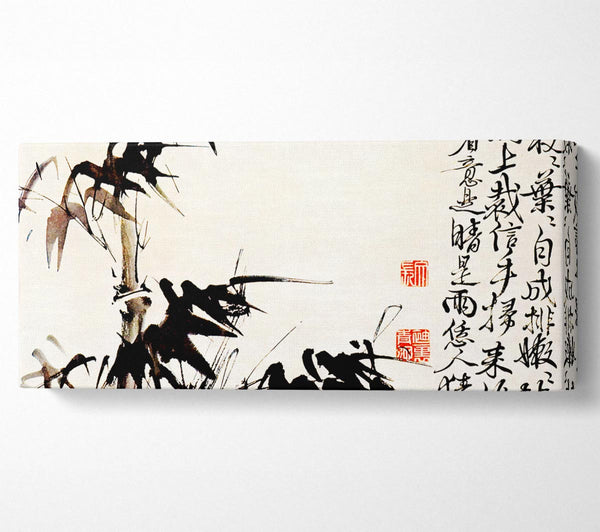 Bambus Chinesische Schrift