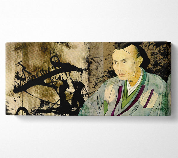 Japanese Kuniyoshi