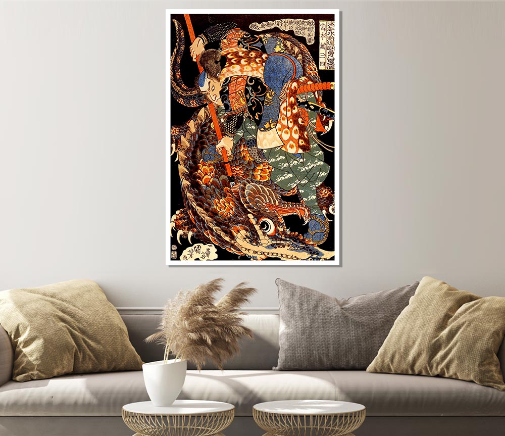 Japanese Miyamoto Musashi Killing A Giant Nue Print Poster Wall Art