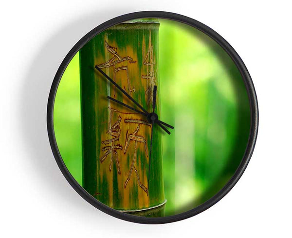 Engraved Bamboo Clock - Wallart-Direct UK