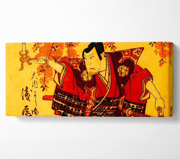 Japanese Warrior