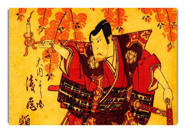 Japanischer Krieger