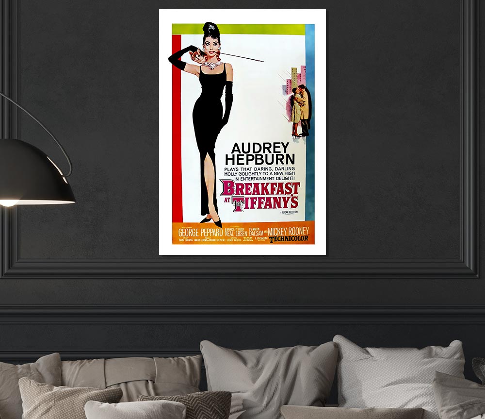 Audrey Hepburn Breakfast At Tiffanys Poster Print Poster Wall Art