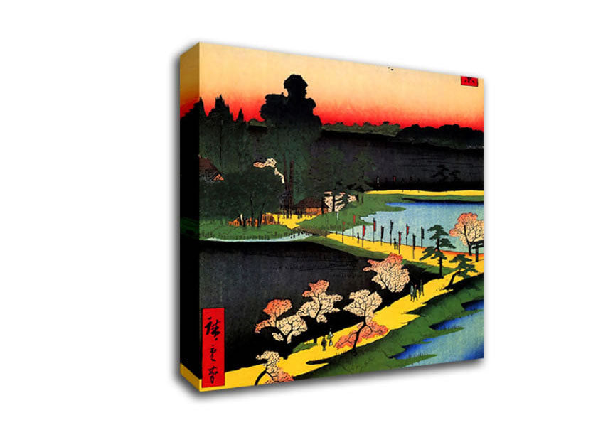 Picture of Hiroshige Azuma Shrine And The Entwined Camphor Square Canvas Wall Art