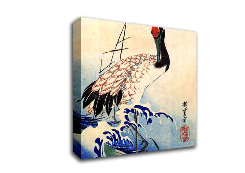 Picture of Hiroshige Crane And Rising Sun Square Canvas Wall Art
