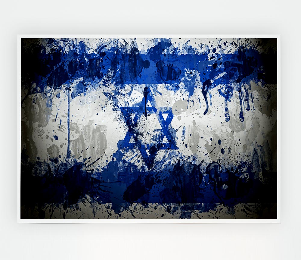Israel Flag Print Poster Wall Art