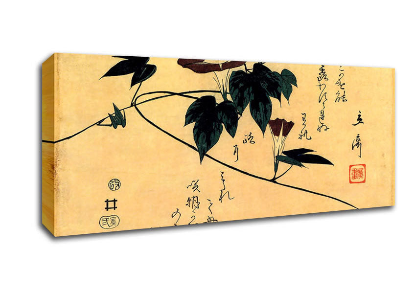Picture of Hiroshige Morning Glory Panoramic Canvas Wall Art