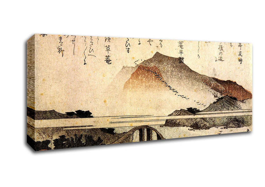 Picture of Hokusai Mountain Landscape With A Bridge Panoramic Canvas Wall Art