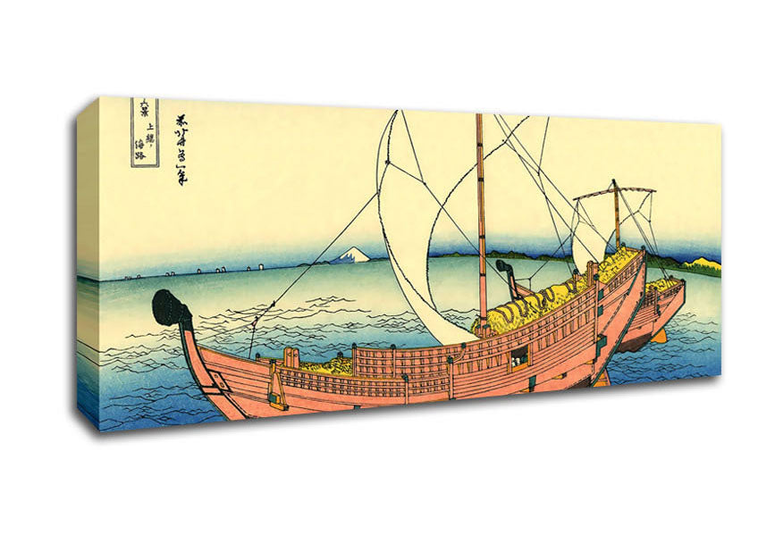 Picture of Hokusai The Kazusa Sea Route Panoramic Canvas Wall Art