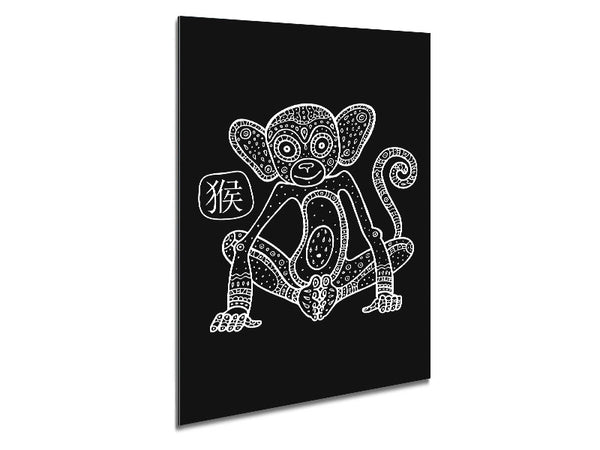Chinesischer Affe