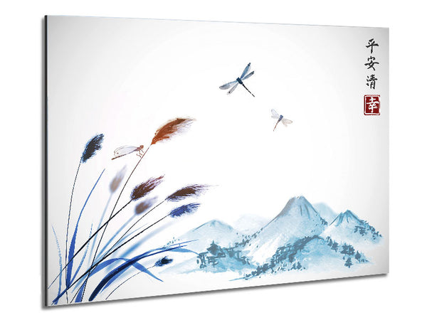 Japanische Libelle