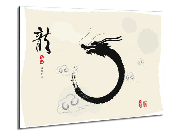Chinesischer Drache 2