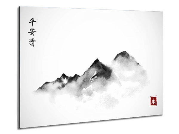 Chinesische Berggipfel 4