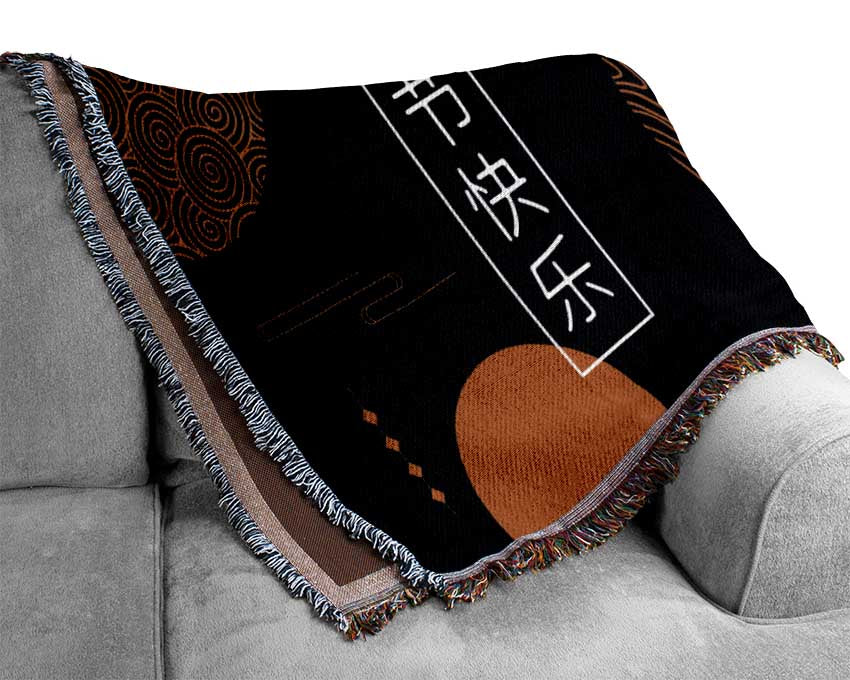 Japanese Circles Woven Blanket