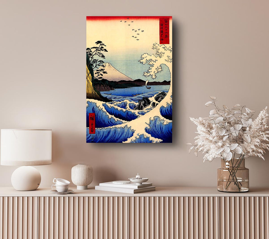 Picture of Hiroshige 36 Views Of Mount Fujiyama Canvas Print Wall Art