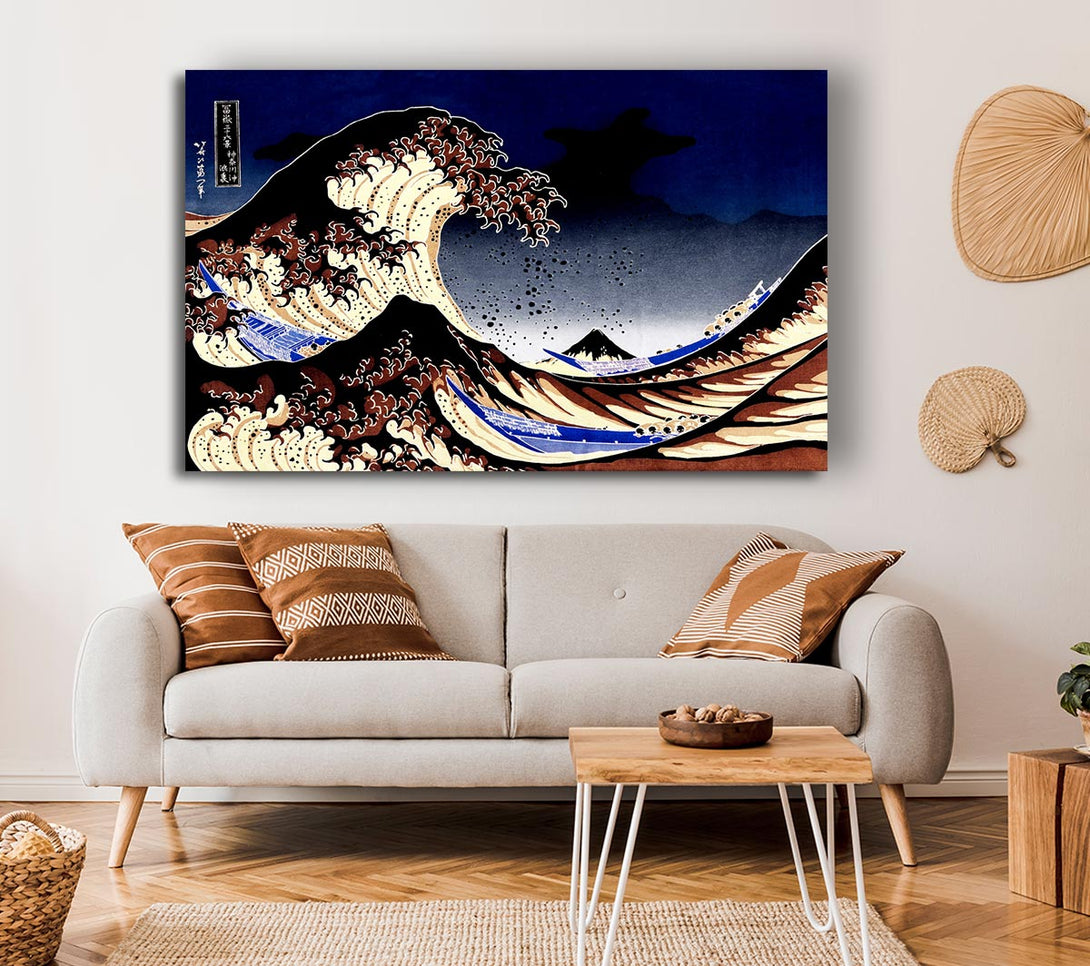 Picture of Hokusai The Wave Canvas Print Wall Art