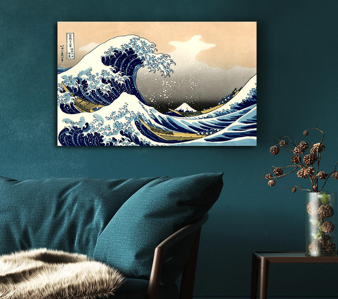 Picture of Hokusai A Big Wave Off Kanagawa Canvas Print Wall Art