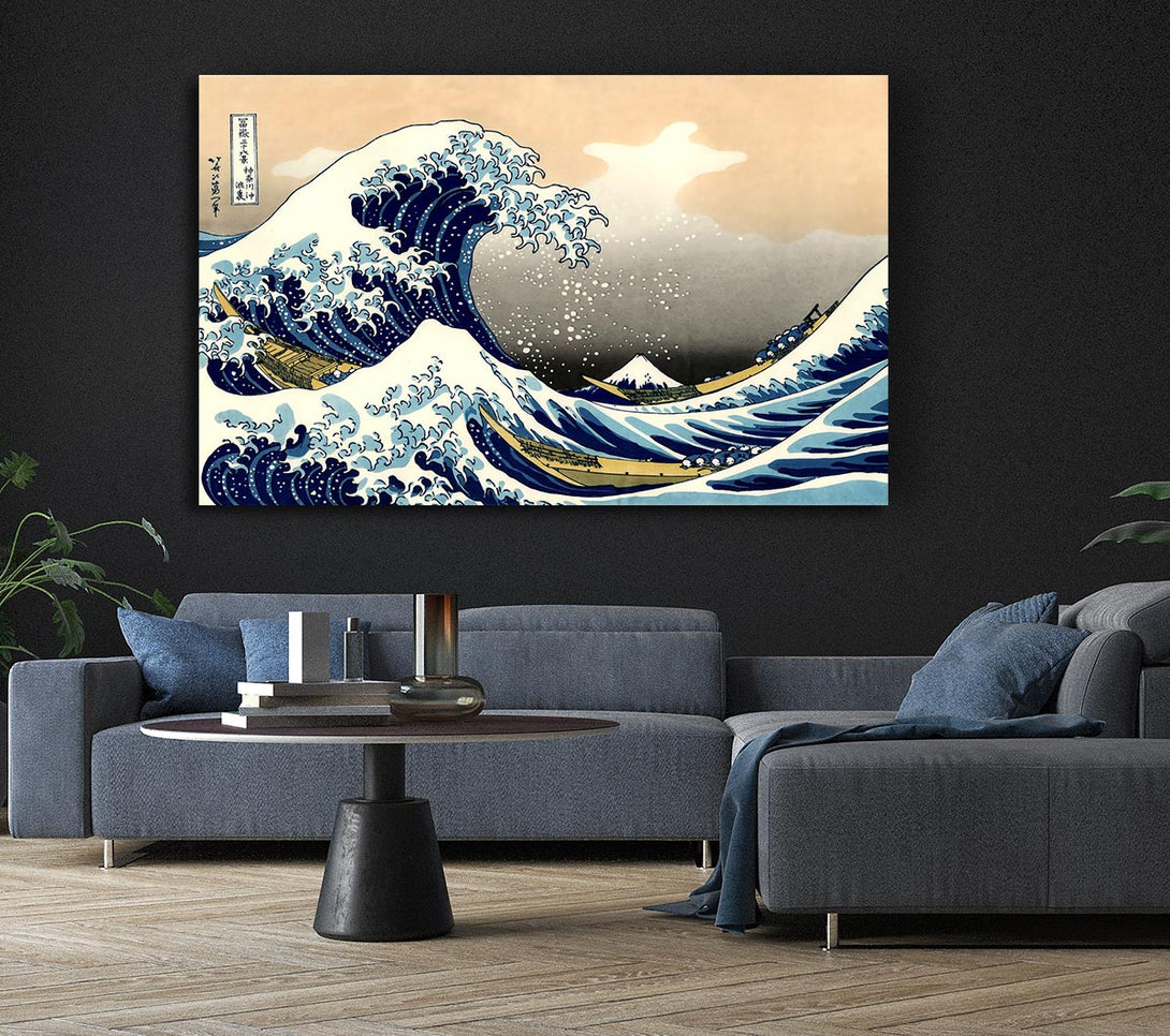 Picture of Hokusai A Big Wave Off Kanagawa Canvas Print Wall Art